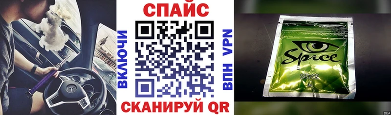 дарк нет какой сайт  Чусовой  Бутират бутик  hydra маркетплейс 