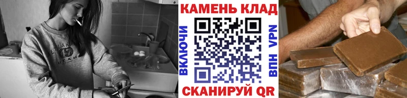 сайты даркнета официальный сайт  Чусовой  Гашиш хэш  дарнет шоп 
