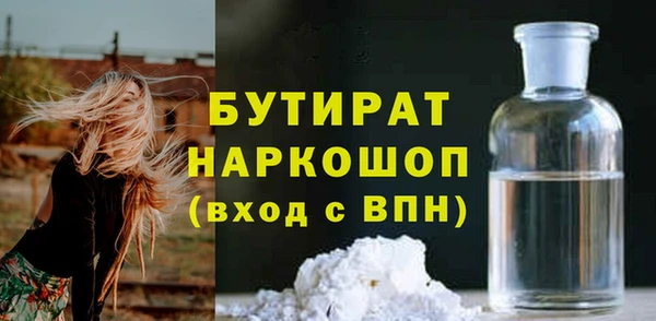 ECSTASY Алексин