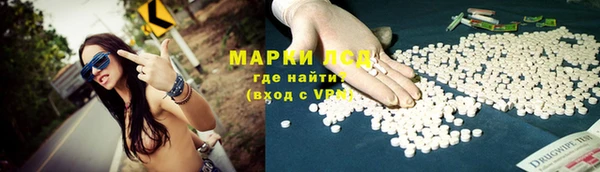 ECSTASY Алексин