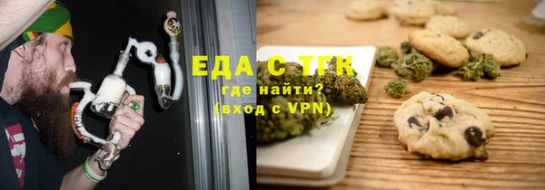 ECSTASY Алексин