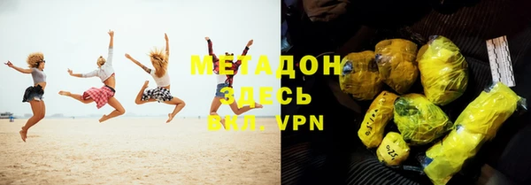 ECSTASY Алексин