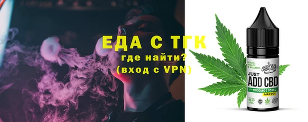 прущие крисы Алексеевка