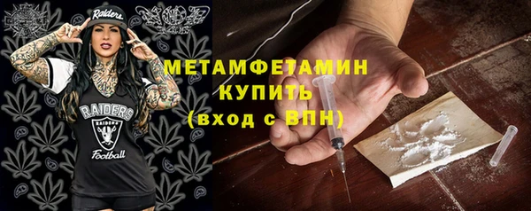 прущие крисы Алексеевка