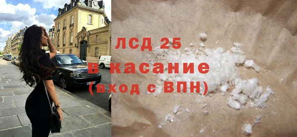 твердый Алзамай