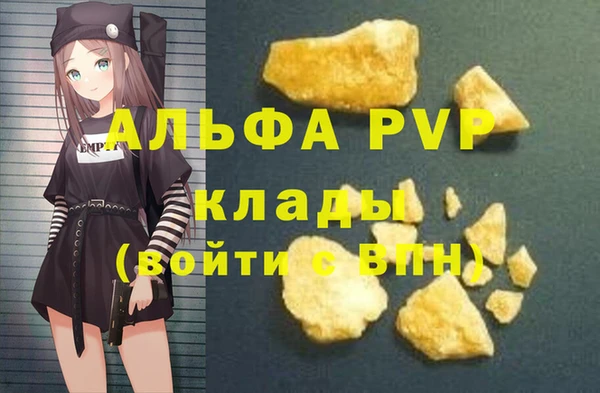 ECSTASY Алексин