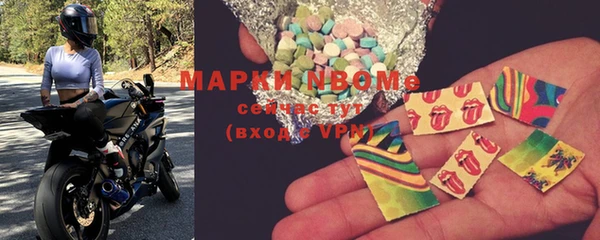 ECSTASY Алексин