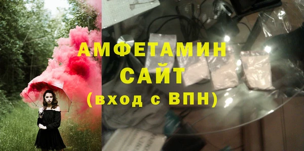 ECSTASY Алексин