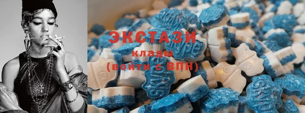 ECSTASY Алексин