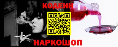 наркотики Малоярославец
