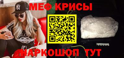 наркотики Малоярославец