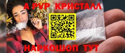 COCAINE Мариинск