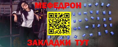 амф Малгобек