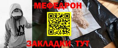 наркотики Малоярославец