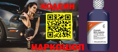 амф Малгобек