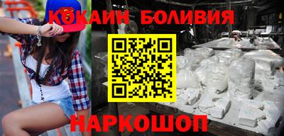 амф Малгобек