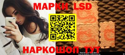 амф Малгобек