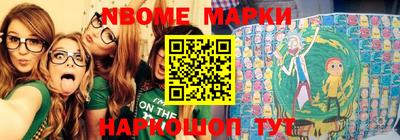 наркотики Малоярославец