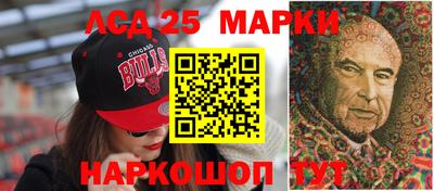 наркотики Малоярославец