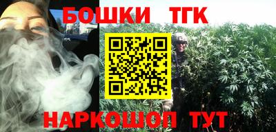 COCAINE Мариинск