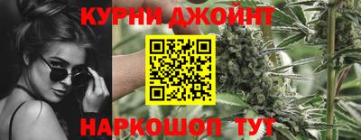 наркотики Малоярославец
