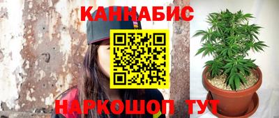 амф Малгобек