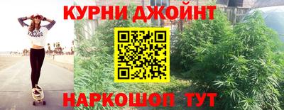 амф Малгобек