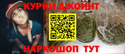 амф Малгобек