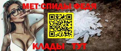 COCAINE Мариинск