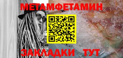 наркотики Малоярославец
