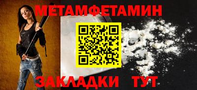 COCAINE Мариинск
