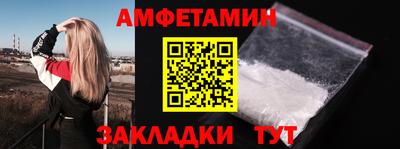 наркотики Малоярославец