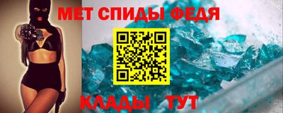 наркотики Малоярославец