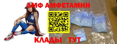 COCAINE Мариинск
