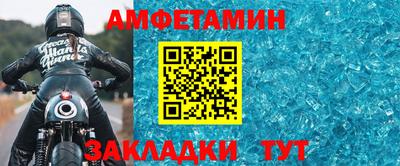 COCAINE Мариинск