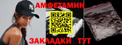 наркотики Малоярославец