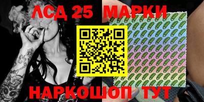 амф Малгобек
