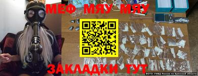 наркотики Малоярославец