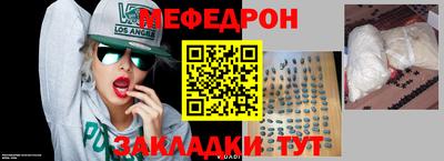 наркотики Малоярославец