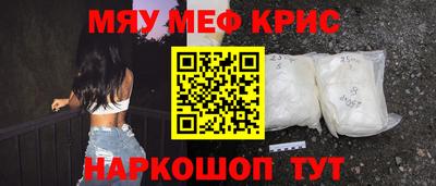 амф Малгобек
