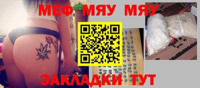 амф Малгобек