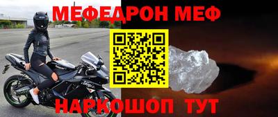 наркотики Малоярославец