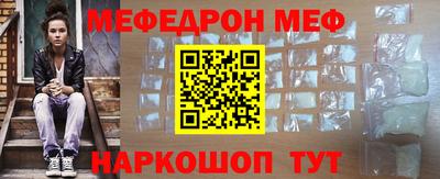 амф Малгобек