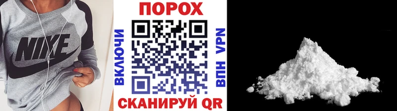 Первитин мет  shop состав  Чусовой 